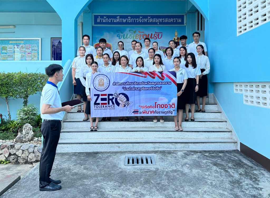 http://s__122019845_0