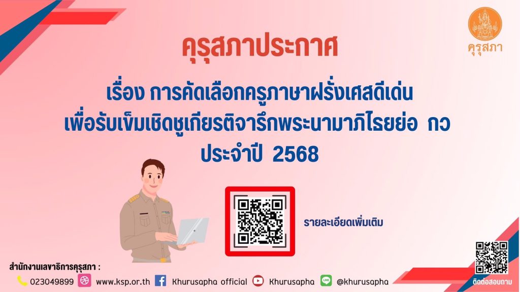 http://s__6701171
